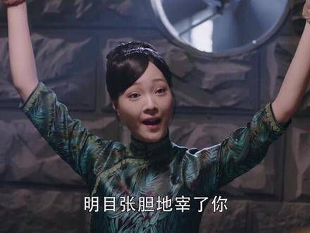 任嘉伦 靳香：我不是想暗算你，我是真的想除掉你！女子豪情不输男儿