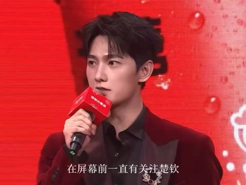 杨洋肯定在后台知道了什么梦幻联动!都是在不同领域发光发亮的人