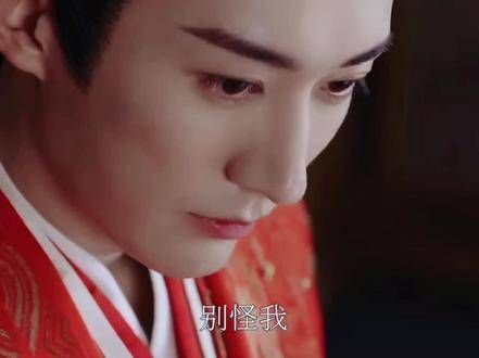 这个喷不了,这是真的老公!