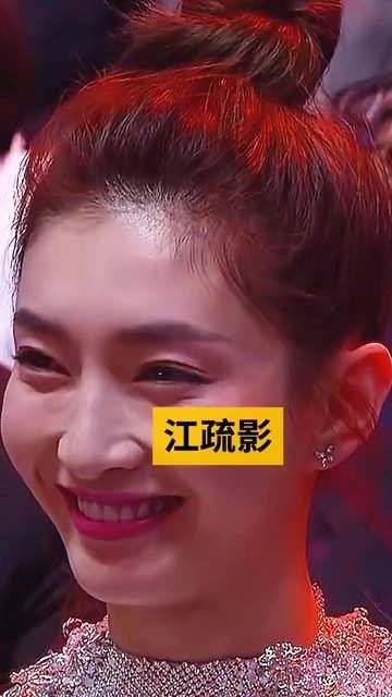 大家最喜欢哪位明星呢?是、还是袁泉?快来评论区分享你的看法吧!