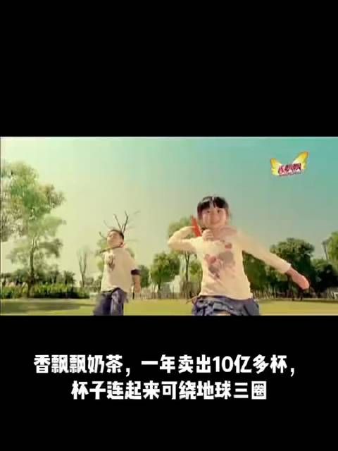 不是说杯子连起来可绕地球三圈吗,怎么就破产了啊!