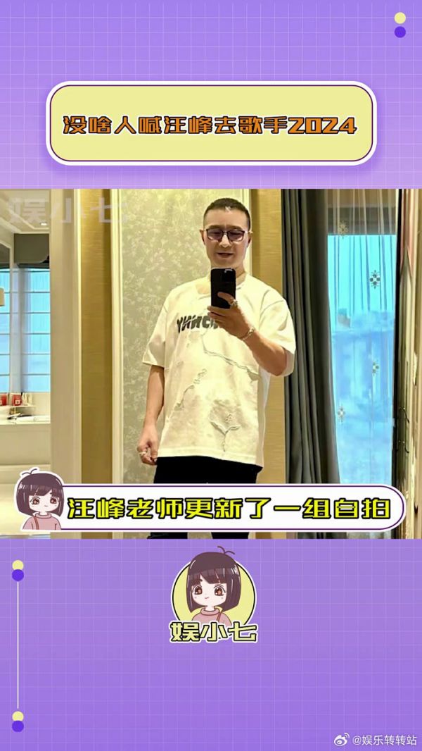 果然网友的嘴跟淬了毒一样!