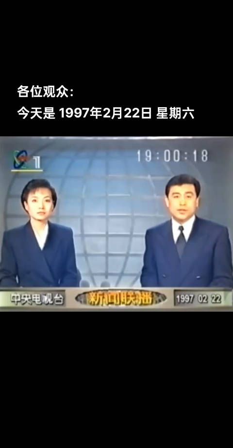为什么这个视频我看了几十遍,不舍得划走
