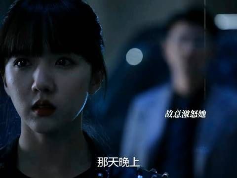 彬彬最终未能等到蘩蘩的爱情回应！