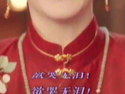 《九重紫》一坑一个都不出声!