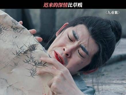 明儿真的太温柔了!
