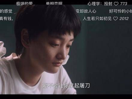 “爱如光明,它不会驱使你走向暴力”