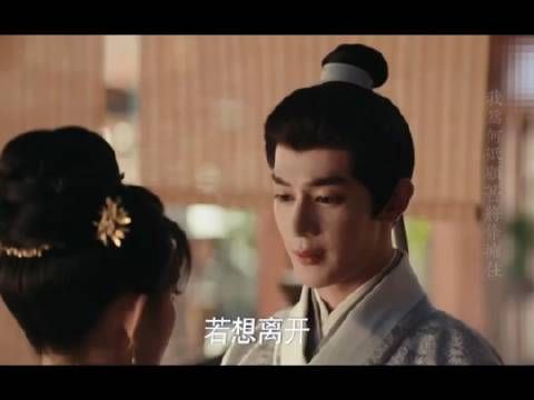 短短几句背德感拉满!夺妻赛道我们纪咏闯了 自打你成婚以后,瞧着你日子过得实在无趣,若想离开,我有的是法子