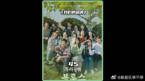孪生姐妹却过着不同的生活,有点心疼姐姐