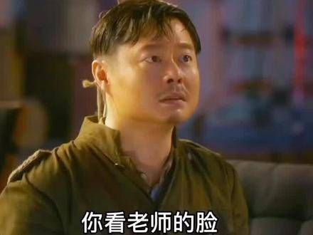 艾特出你身边的“十六圆脸”朋友…