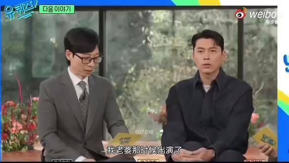 我看到了她为我所做的一切,心中充满了敬意与感激!综艺剪辑 小助手dou上热门