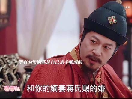 自己亲手酿成的惨剧,他决心保护宋墨…