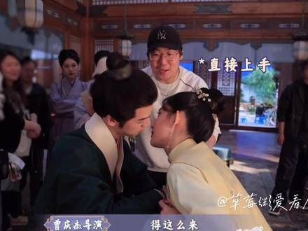 导演:给我学!九重紫到底删减了多少内容呢?