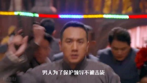 男人为救领导被打瞎了一只眼睛,不料换来的却是被无情的抛弃
