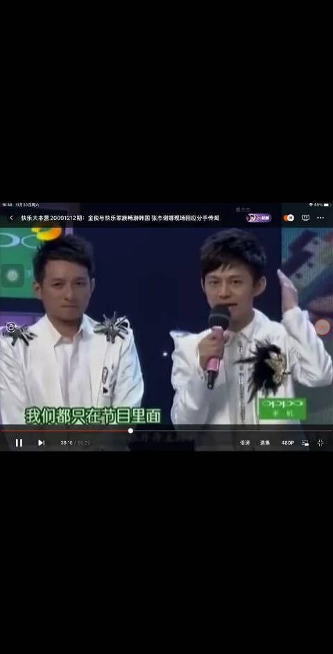 哈哈哈哈哈哈哈哈有人说邪恶栀子花早期