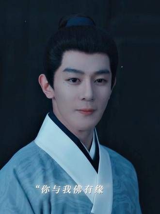 文昌亚子畏惧后来者,竟敢让仲尼计算星辰