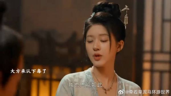 端午好霸气，好说歹说你不听那我只好下毒了