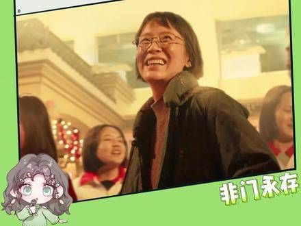 满怀期待观看了《我本是高山》,最终却感到失望