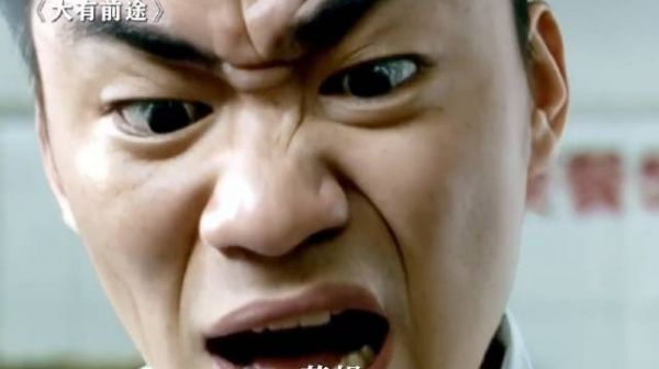 影视:许三多你变了!