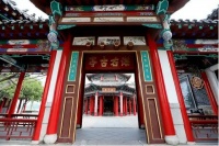 话名士，品泉城