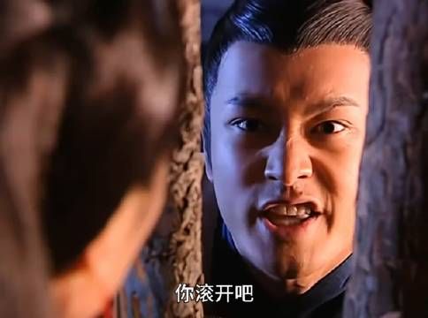 刘彻被关入水牢,寒邪入体,差点儿断子绝孙