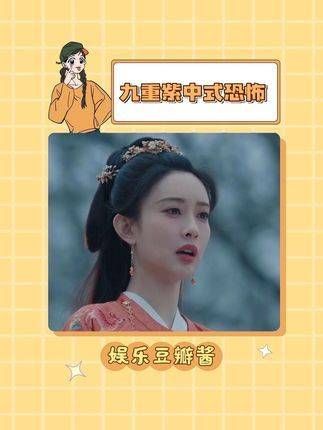 她紧握着剧本,却难以扭转这个时代的潮流