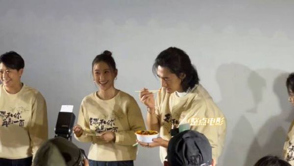 此沙吃辣,这次是真辣 《多想和你再见一面》路演现场…