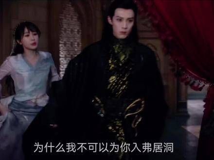 爱能让骄傲的人谦卑,也能让胆怯的人变得勇敢