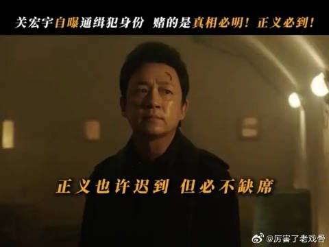 以恶制恶不是正道,我们一定能找到路,通向光明