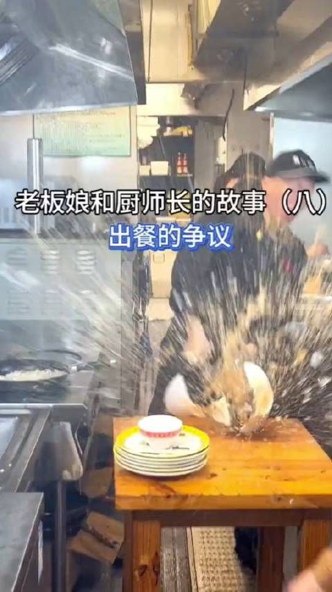 这种视频，那些没啥文化的大爷大妈，特别爱看