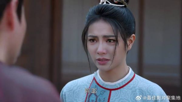 父亲重男轻女,崔十九顶嘴被连扇巴掌