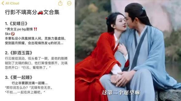 家人们,谁能不懂呢,这绝对是真情流露!真的太甜了!我的