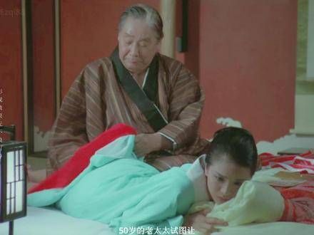 Ezqi88 saluniga145 ni yollap korug 因为一个片段看完了整部电影
