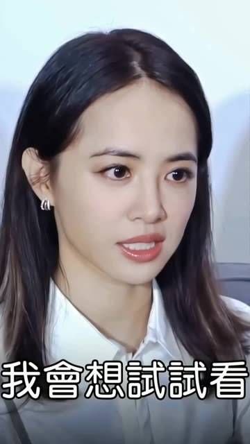 好完美的面容啊!