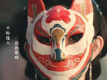 春来秋往，唯愿落入你的眼底