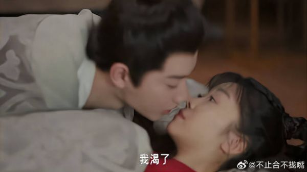 容钰主动强吻九灵,小霸王脸红到脖子根,超甜的!