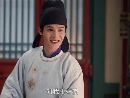 这段真是郑业成颜值巅峰,他的笑容让人难忘,看到心上人不高兴…