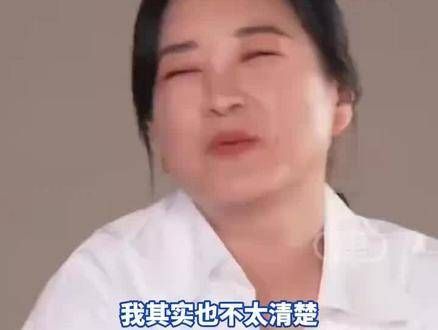 贾玲回应体重变化和观众缘：确实比以前胖了一些