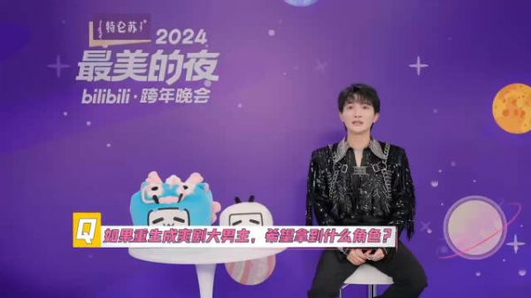 “没事,不要担心,有我在!” 什么,你喜欢那栋楼,买了!