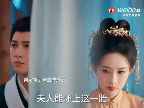 哈哈哈哈我快被网友的脑洞笑死,但是看这段的时候我真的快被甜晕过去了…