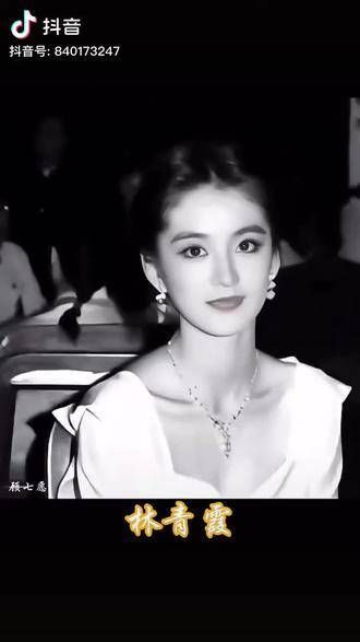 年轻时期的林青霞,那盛世美颜,足以秒杀如今的所有小花