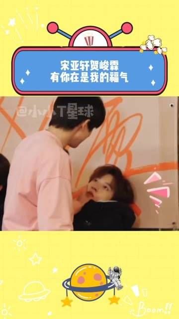 好的是闺蜜,不好的是敌蜜,时代顶呱呱,人气超旺