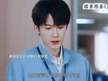 “拿所有人做幌子只为了他一个人”好细腻的猫咪!