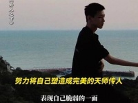 原来众人羡慕的白发浅瞳背后藏着心酸…