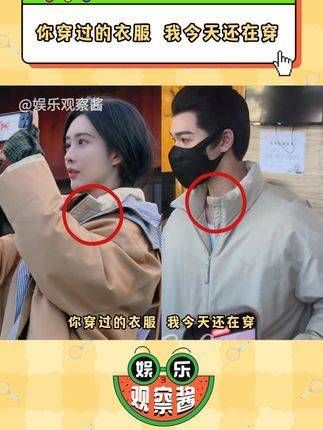 如果镜头前的行为算是营业，那镜头之外的这一切又该作何解释？