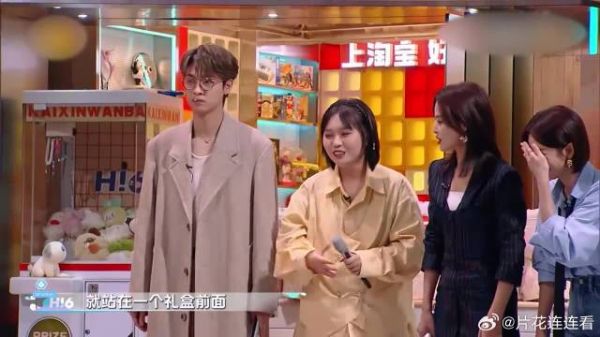 丁程鑫调皮上线,檀健次惨遭“坑害”,被气到冒烟!
