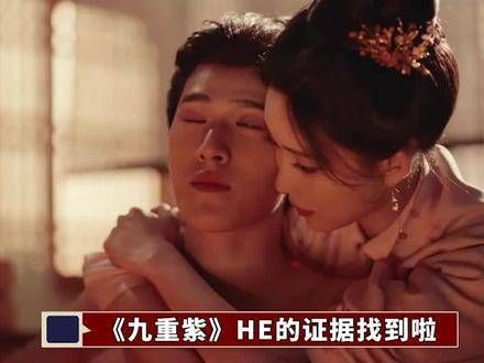 窦昭无意间救下的他,竟在关键时刻替宋墨挡下了致命的危机!