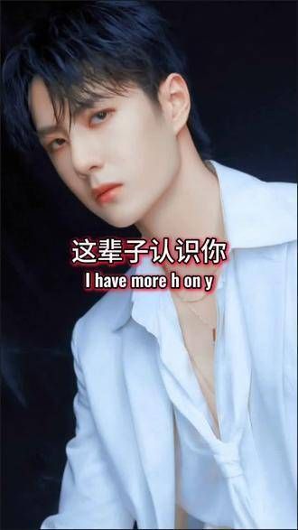 阳光男孩王一博,真是帅气逼人