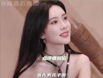 孟姐经历过风雨,总是想要为他人遮风挡雨!