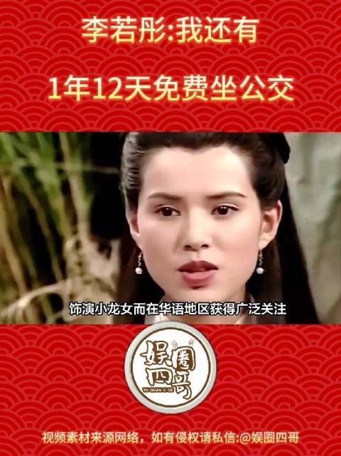 姐姐的心态真好,坦然面对年龄!